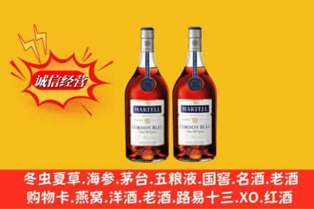 栖霞市高价上门回收洋酒蓝带价格